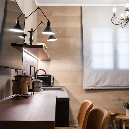 Ermis By Gm Luxury * كالافريتا