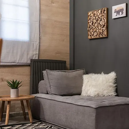 Ermis By Gm Luxury *