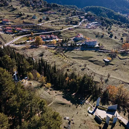 Ermis By Gm Luxury شقة كالافريتا